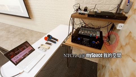 NTC 12-3