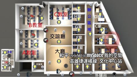 和平199AB
