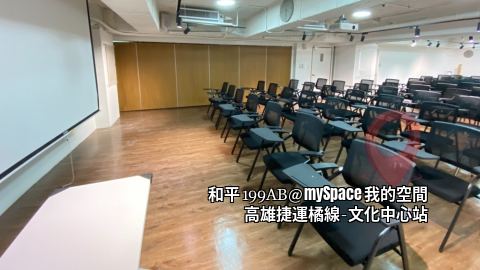 和平199AB