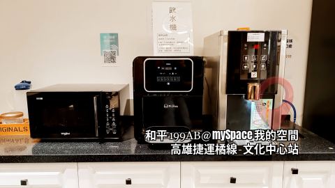 和平199AB