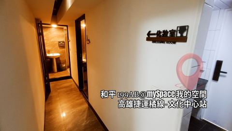 和平199AB