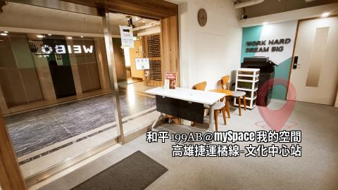 和平199AB