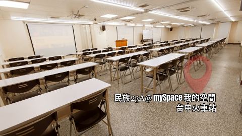民族23A