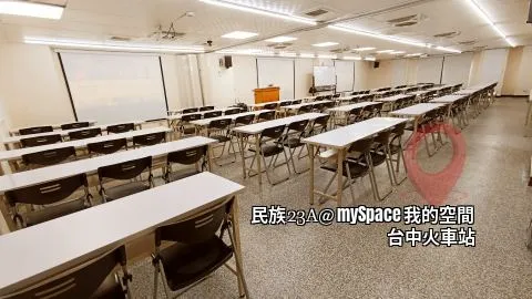 民族23A
