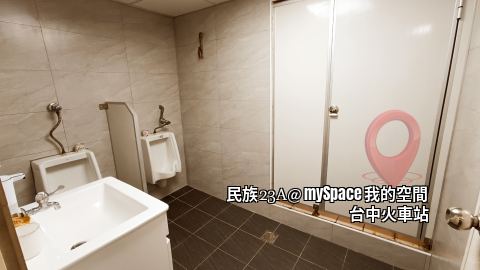 民族23A