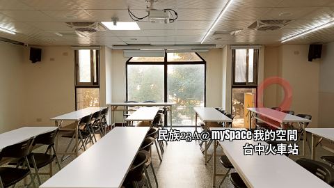 民族23A