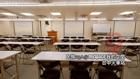 民族23A