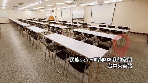 民族23A