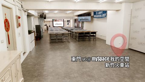 東門96