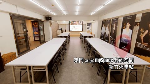 東門96