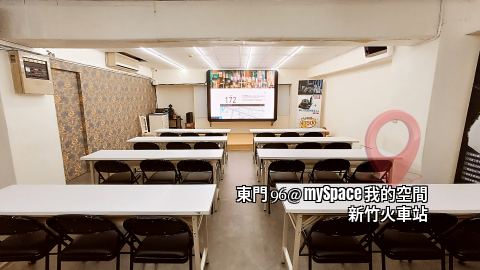 東門96