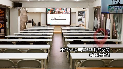 東門96