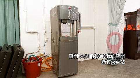 東門96