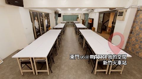 東門96