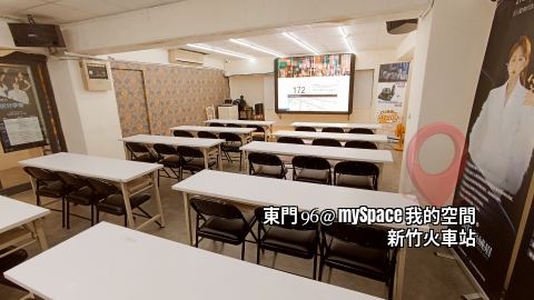 東門96