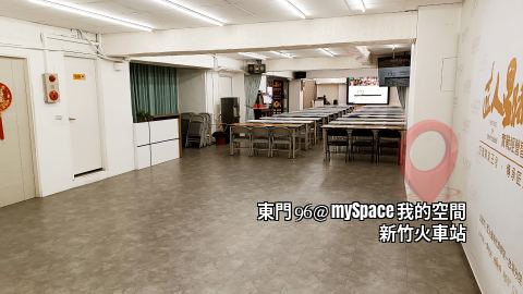 東門96