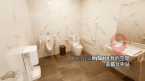 ICC312