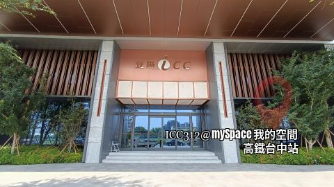 ICC312