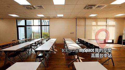 ICC312