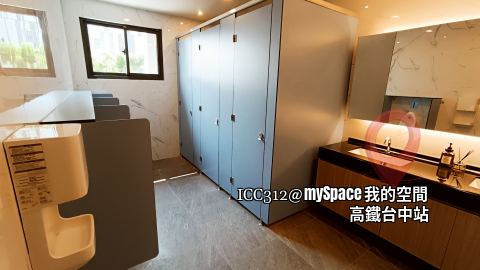 ICC312
