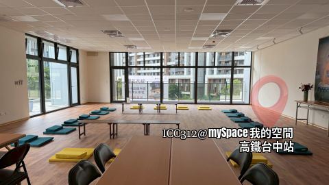ICC312
