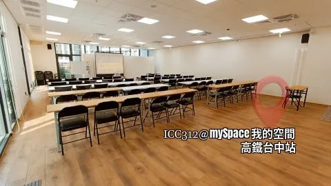 ICC312