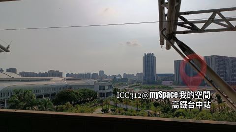 ICC312