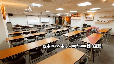 台中BOSS中心