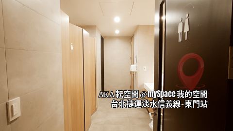 AKA秐空間