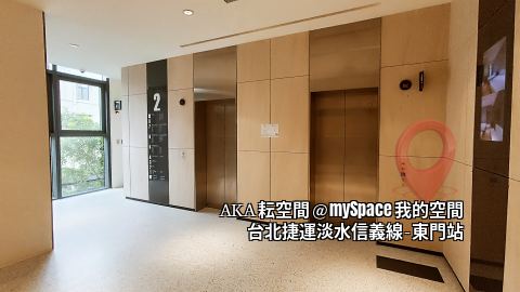 AKA秐空間