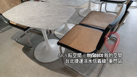 AKA秐空間