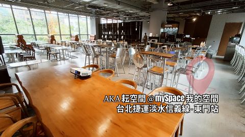 AKA秐空間