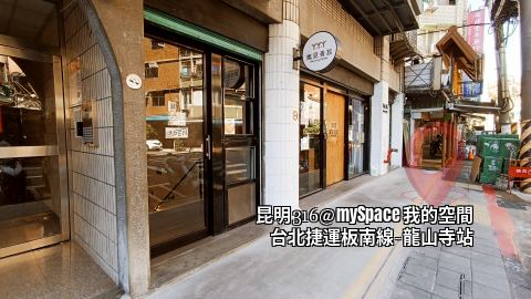 昆明316