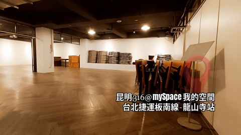 昆明316