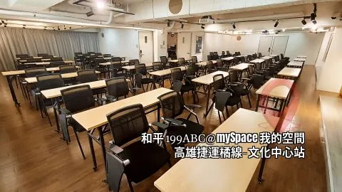 和平199ABC