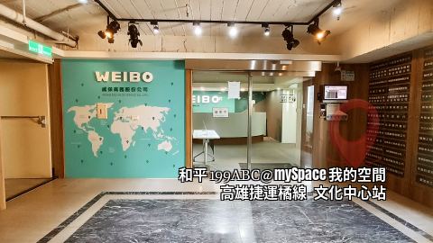 和平199ABC