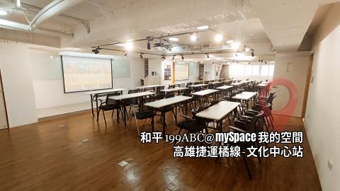 和平199ABC