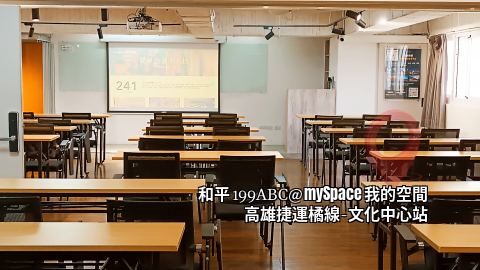 和平199ABC
