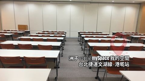 洲子12B