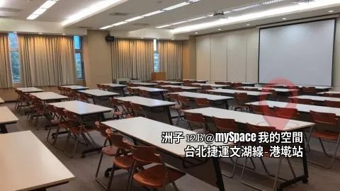 洲子12B