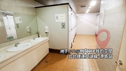 洲子12B