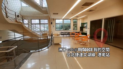 洲子12B
