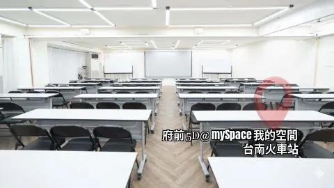 府前5D