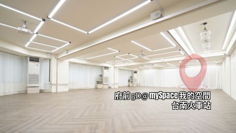 府前5D