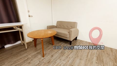 CBD 9A5