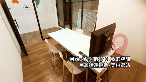 河西1橘