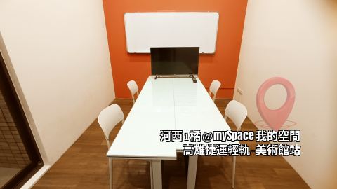 河西1橘