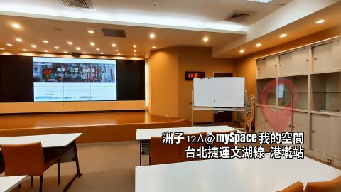 洲子12A