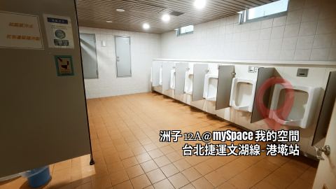洲子12A