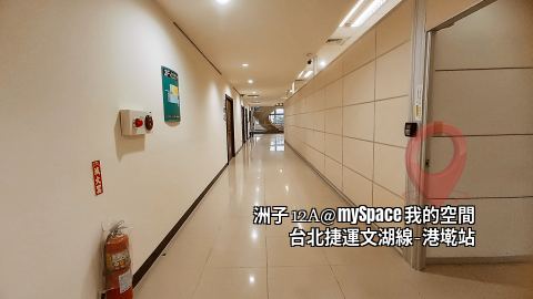 洲子12A